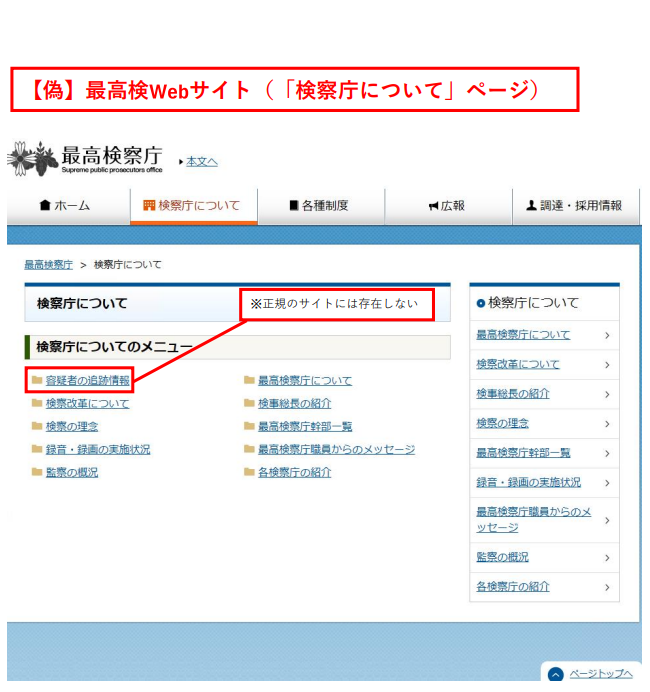 画像の代替テキストを入力ください。
